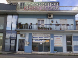 Η ΕΠΙΧΕΙΡΗΣΗ ΜΑΣ